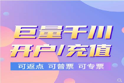 行业领先企业的信息流广告运营案例